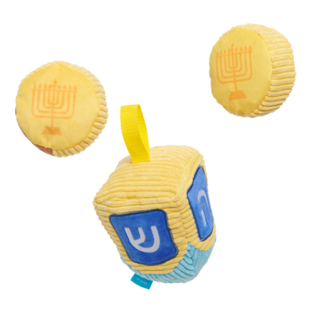 Mazel Toys Hanukkah Plush Multi-Part Dog Toy
